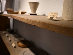-MAISON门前杂货店