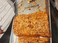 -锦州御烧烤(人民街店)