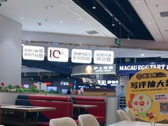 -尚渔味双拼烤鱼(燕郊永旺店)