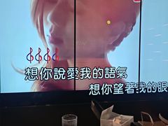 -温莎KTV(国贸店)