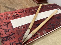 -戴月轩(琉璃厂东街店)