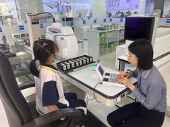 -视康眼镜·蔡司授权店(同乐路广州眼镜城店)