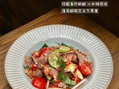 -翡翠鸟精品泰国菜(北辰财富中心店)