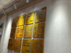 -蔡林记(珞狮南路店)