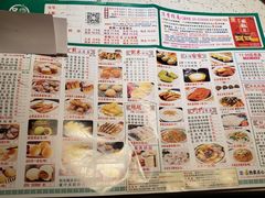 -又一间茶点轩(百汇广场店)