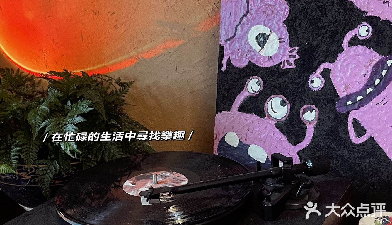 丛火咖啡｜珠海金湾最好喝的咖啡馆