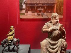 -成都武侯祠博物馆