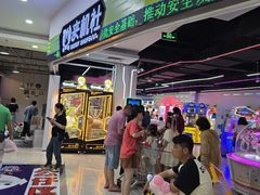 -大润发(花都店)