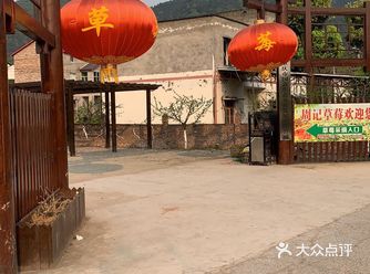 我们是下午去的 都被摘得差不多了 剩的都比较小