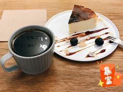 -You’ll see coffee 咖啡