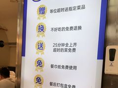 -兰湘子·湘菜小炒(盛龙广场店)
