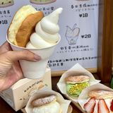 在青岛无限回购的舒芙蕾就此一家！
