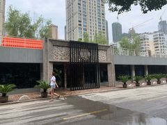 -卿雲阁私人高定餐厅(汉口江滩店)