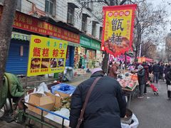 -东仓门早市
