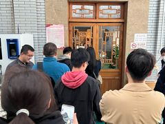 -成都驻京办餐厅(蜀都宾馆店)