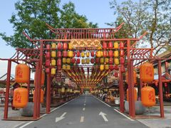 -大明幻境第一城