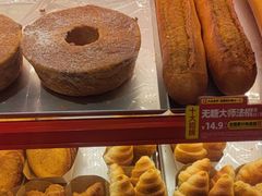 -味多美蛋糕(双合地铁店)