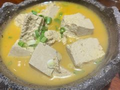 -味窑餐厅