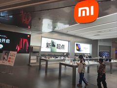 -KK ONE(京基滨河时代店)