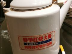 -阿财老铺·老蚌埠龙虾城(华夏总店)