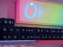 -悠个炸鸡(南京创始店)