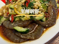 -皮蛋弟砂锅店(总店)