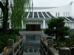 android_upload_pic-陈云纪念馆