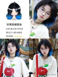 -金派发型