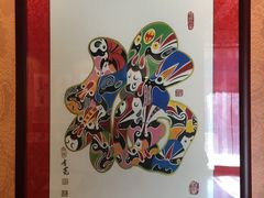 -北京湖广会馆