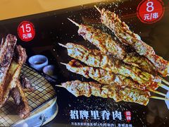 -马小毛老上海里脊肉(南翔印象城店)