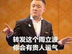 -微笑时刻照相馆·企业合影·商务外拍(北京五道口店)