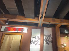 -巴卤社老火锅(财富店)