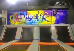 -蹦贝运动中心·蹦床·攀岩·闯关(龙岗店)
