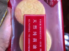 -路西仕·手作西点(气象台路店)