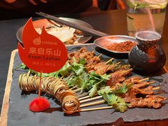 -何师烧烤Pro ·江湖川菜·小龙虾·精酿啤酒(太古里旗舰店)