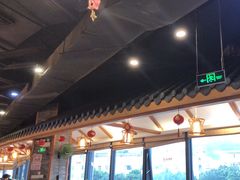 -粤点越有·茶点·粤菜(樵岭国际店)