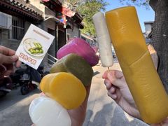 -毛辣果·贵州红酸汤牛肉火锅(西单店)