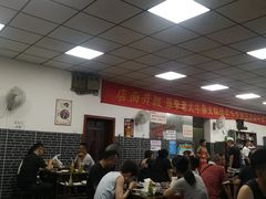 -李德富老街牛杂火锅(抚琴街店)