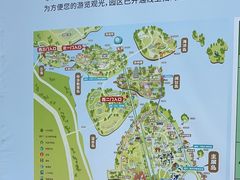 -厦门园林博览苑