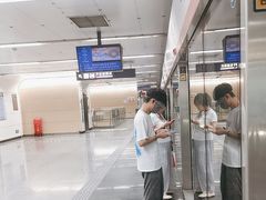 -七里庄(地铁站)