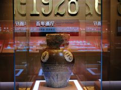 -中国黄酒博物馆