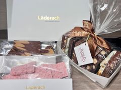 -Laderach 莱德拉(上海环贸iapm店)