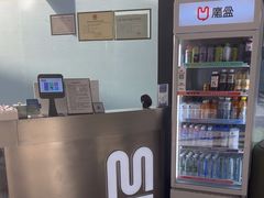 -漠浔MOTION健身(虹桥国际展汇店)