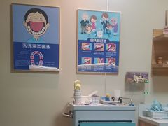 -上海仁爱医院口腔科 · 种植