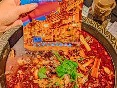 -蛙老爹·蜀香美蛙鱼头(王家湾店)
