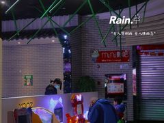 -太平洋影院(西村店)