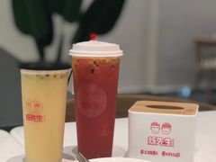 -烁先生披萨·儿童餐下午茶(河南岸店)
