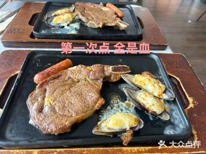 必胜客(余姚五彩城店PH店)图片