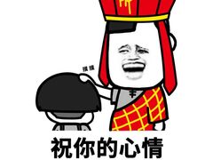 -西京医院