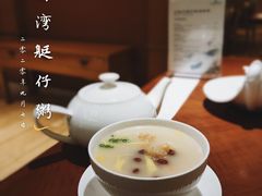 -杭州JW万豪酒店-万豪中餐厅